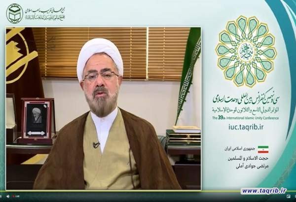 وحدت امت اسلامی بزرگ‌ترین دستاورد رسالت پیامبر(ص) است/ تفرقه؛ ابزار دست استکبار و صهیونیسم