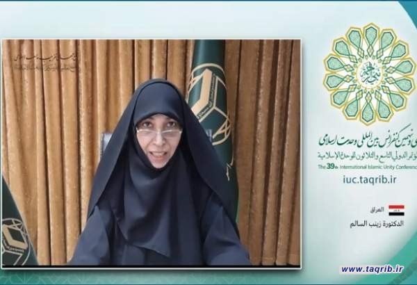 شعار «لا اله الا الله» بزرگترین شعار اسلام برای آزادی انسان است