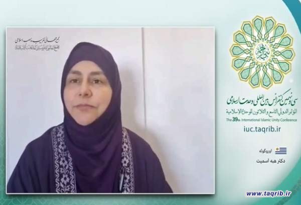 اسلام؛ پیامی جهانی/حمایت از مقاومت، وظیفه مسلمانان است