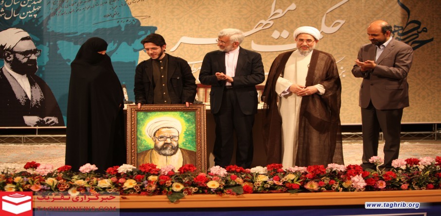 مشاركة الأمين العام في المؤتمر الثالث عشر لـ (حكمت مطهر) في العاصمة طهران