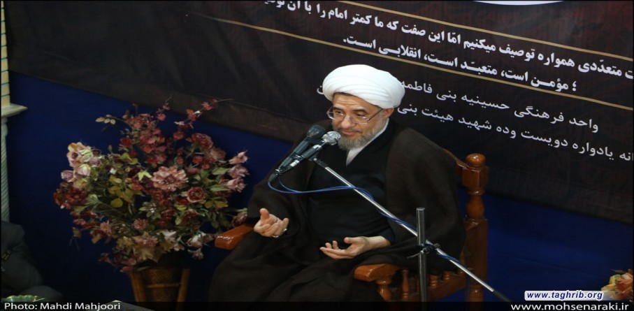 كلمة سماحة آية الله الأراكي في مسجد بني فاطمه (اصفهان) في الذكرى السنوية لرحيل الامام الخميني (قدس)