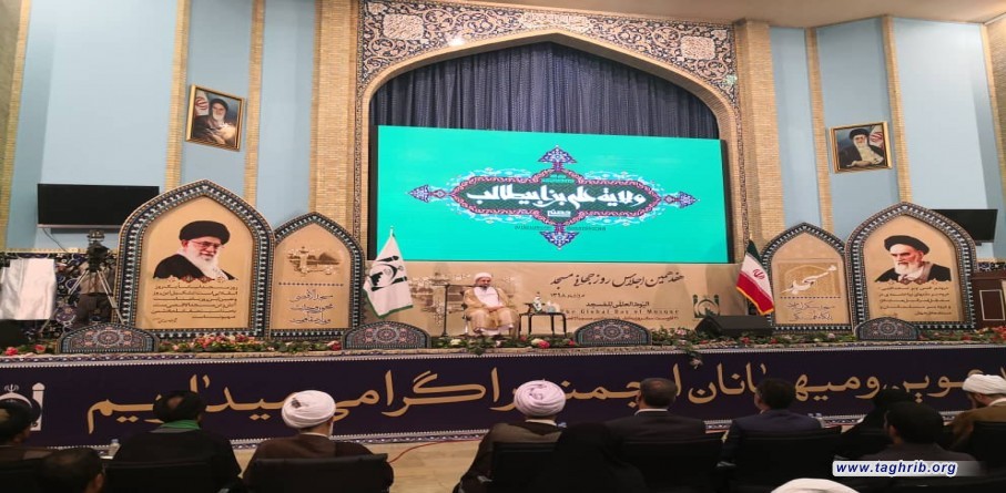 آية الله الاراكي يشارك في ملتقى اليوم العالمي للمساجد بطهران