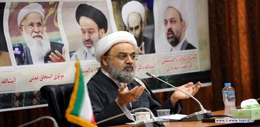 حجةالاسلام والمسلمين شهرياري يشارك في ندوة "الثورة الإسلامية والتقريب بن المذاهب الإسلامية"