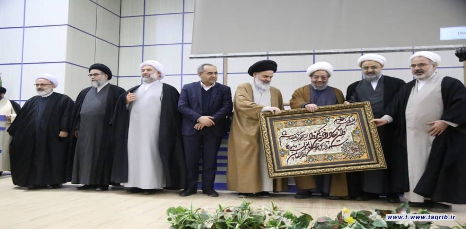 حجة الاسلام والمسلمين سماحة الشيخ شهرياري يشارك في اختتامية المنتدى الدولي للشيخ الطوسي