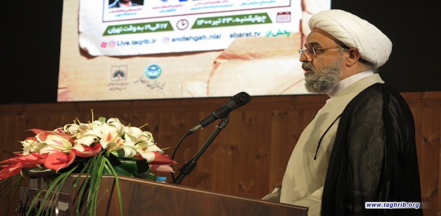 الدكتور شهرياري يشارك في ندوة : "دور المراكز العلمية و الثقافية في تقريب المذاهب الاسلامية"
