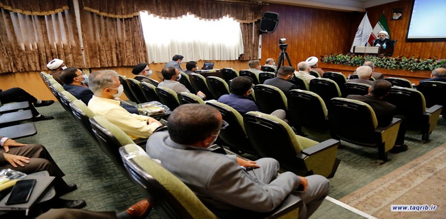 جلسه پرسش و پاسخ اعضای هیئت علمی و کارکنان دانشگاه مذاهب اسلامی