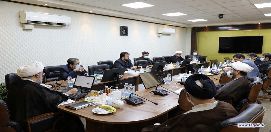 الدكتور "حميد شهرياري"يشارك في اجتماع مجلس معاوني المجمع