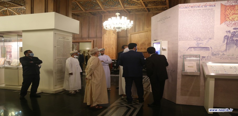 ضيوف المؤتمر الدولي 35 للوحدة الاسلامية يزورون المتحف الوطني في طهران