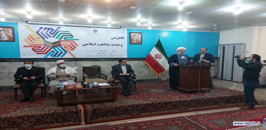 الدكتور شهرياري يشارك في مؤتمر الوحدة الاسلامية بمدينة لاهور باكستان