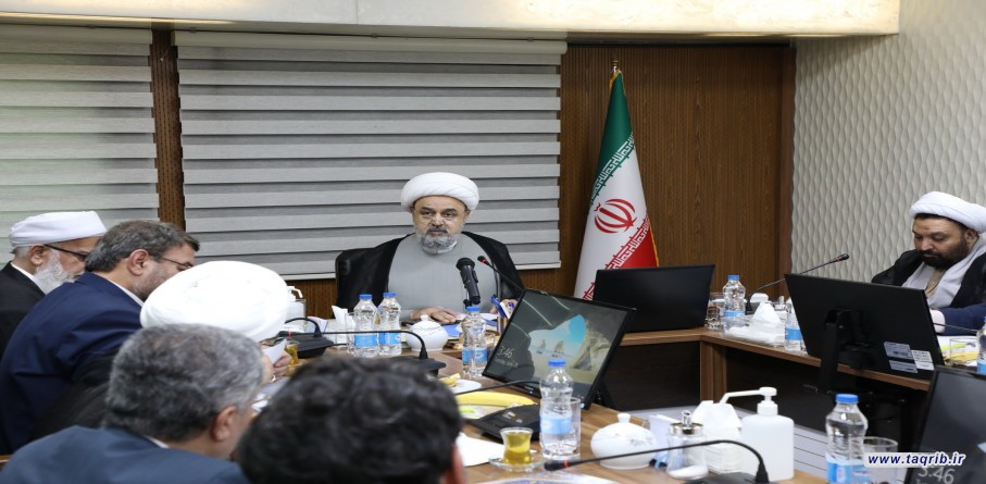 نشست کمیته علمی سی و ششمین کنفرانس وحدت اسلامی
