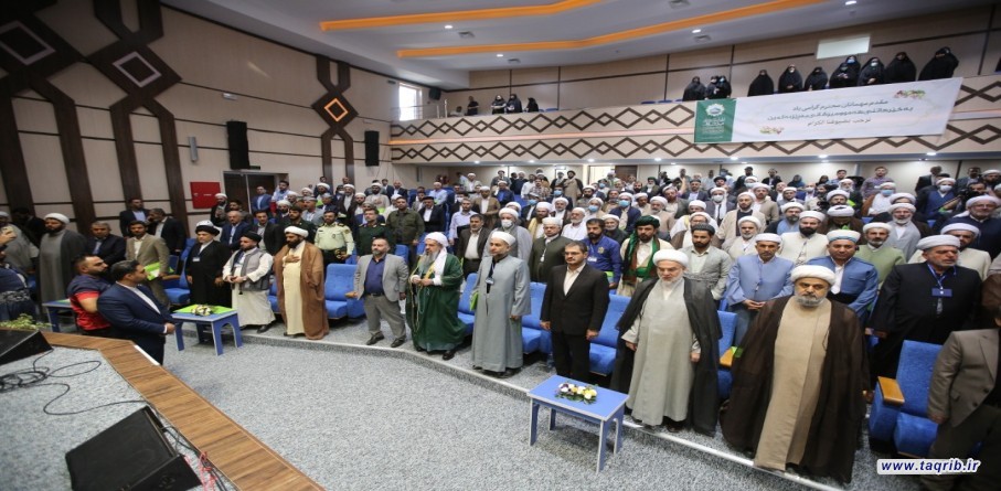 المؤتمر الاقليمي الاول للوحدة الاسلامية بمدینة سنندج (محافظة كردستان) (1)