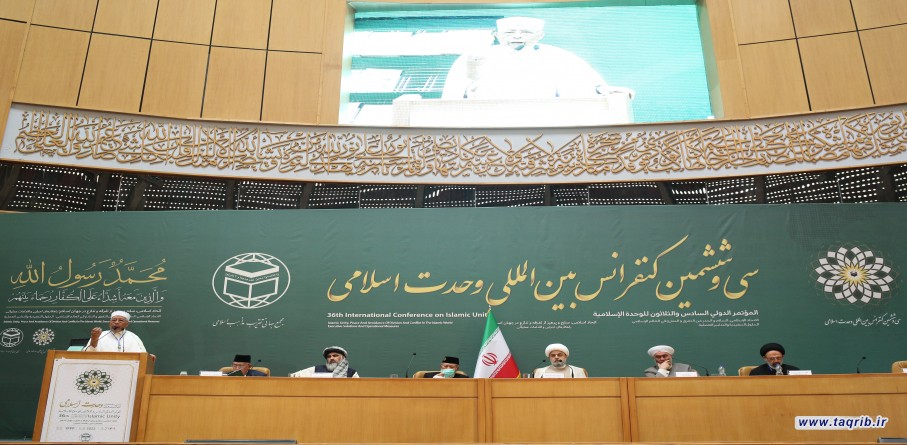 المشاركون في المؤتمر الدولي 36 للوحدة الإسلامية في طهران