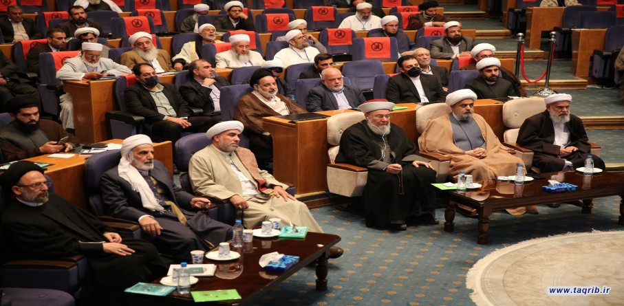 الاجتماع العام للمؤتمر الدولي 36 للوحدة الإسلامية (4)