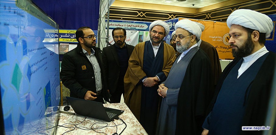 بازدید دبیرکل مجمع جهانی تقریب مذاهب اسلامی از نمایشگاه انوار هدایت