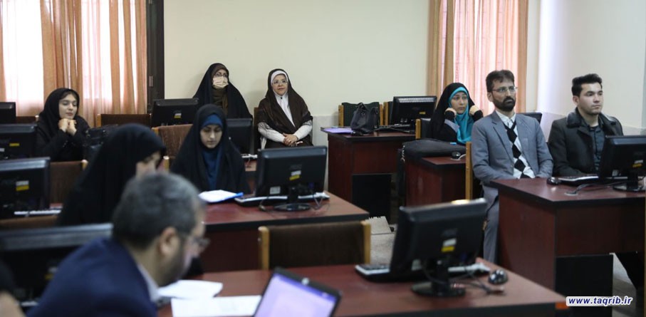 فرق العمل التخصصية تواصل نشاطها ضمن الملتقى العلمي في اطار المؤتمر الاقليمي الثاني للوحدة الاسلامية
