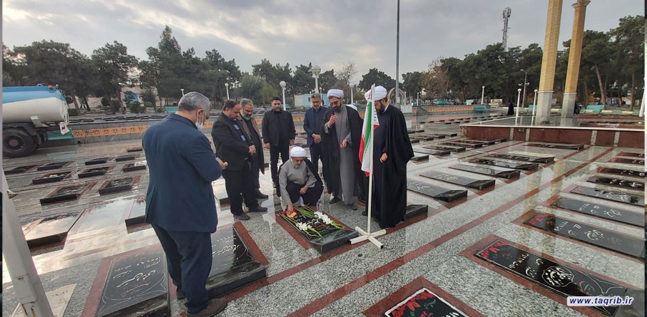 الامين العام للمجمع العالمي للتقريب يتفقد مقبرة الشهداء في مدينة "علي اباد كتول" بمحافطة كلستان