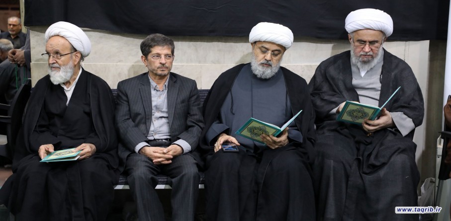 اقامة مجلس تابيني في الذكرى الثالثة للعلامه الفقيد التسخيري في قم المقدسة