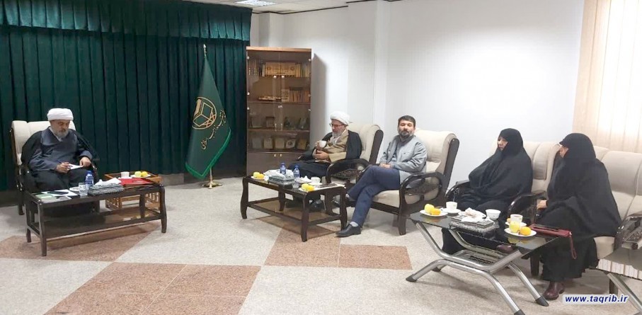 لقاء حجة الاسلام زيبائي نجاد رئيس مركز دراسات المرأة والأسرة مع الأمين العام لمجمع التقريب بين المذاهب الدكتور شهرياري