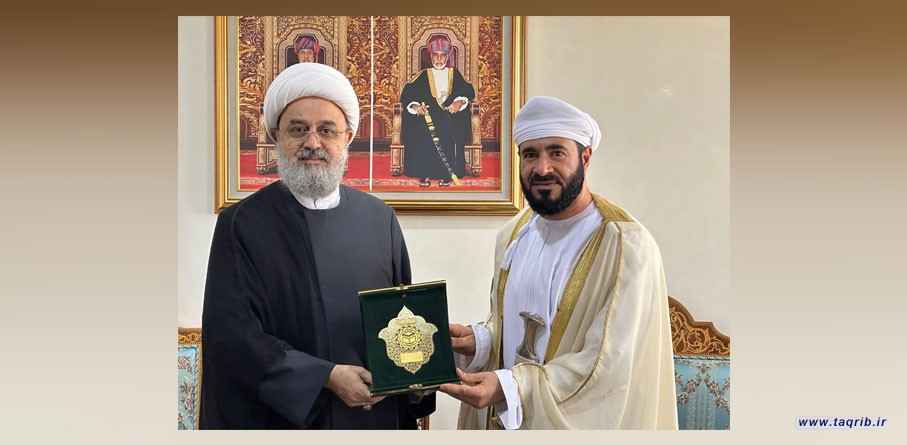 دیدار دبیرکل مجمع تقریب مذاهب اسلامی با وزیر اوقاف و امور دینی عمان