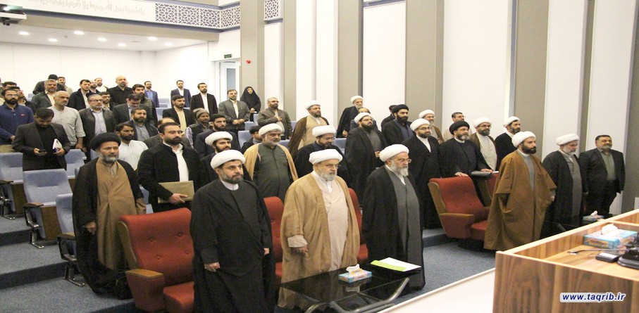 همایش غدیر محور وحدت اسلامی در قم