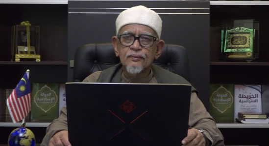 دکتر عبد الهادی آونگ | مالزی