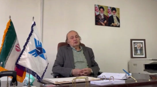 دکتر علیرضا شیخ عطار | ایران