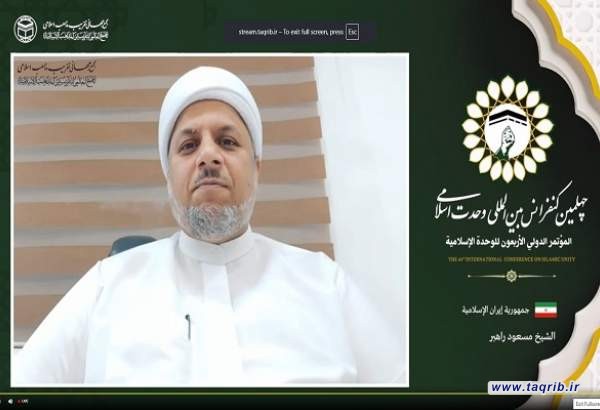 شیخ مسعود راهبر