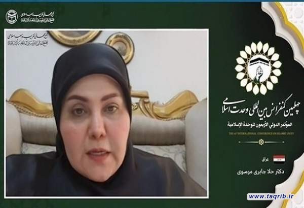 دکتر حلا جابری موسوی