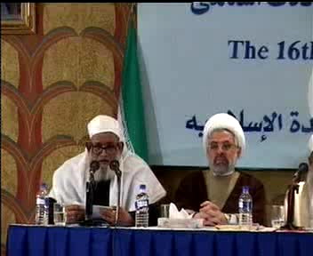 الاستاذ مولانا عبيد الحق