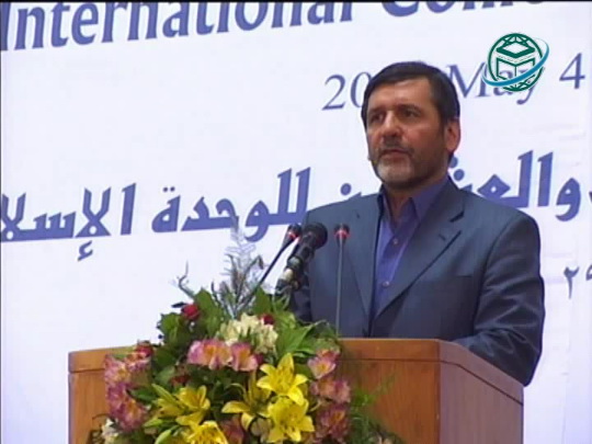 دکتر محمد حسین صفار هرندی