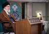 سخنرانی تلویزیونی رهبر انقلاب اسلامی به مناسبت روز جهانی قدس
