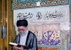 «وحدت اسلامی» ؛ مسأله‌ای راهبردی