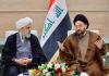 الحكيم : مؤتمر بغداد الدولي للوحدة الاسلامية يعقد في ظروف استثنائية