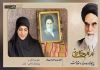 انقلاب امام خمینی(ره) از اسلام ناب محمدی سرچشمه گرفته است