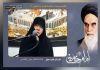 امام راحل مقدمات تشکیل تمدن اسلامی را مهیا کرد