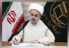 شهید رئیسی تراز ریاست جمهوری را به تراز ولایی بازگرداند