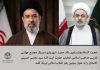 بیعت مجمع جهانی تقریب مذاهب اسبدون تردید نام و نشان امام خامنه ای همچنان در جهان طنین‌انداز است