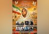 نشست بین المللی" بانوی ایرانی مظهر نجابت و الگوی مقاومت" برگزار می‌شود
