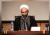 تقریب در نگاه آیت‌الله میلانی؛ راهبردی ولایی برای صیانت از امت اسلامی