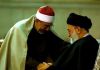 نماهنگ | پرچم وحدت اسلامی