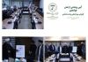برگزاری آیین رونمایی از نشان چهلمین کنفرانس بین‌المللی وحدت اسلامی
