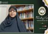 وحدت از دیدگاه رهبر شهید، منبع عزت و افتخار مسلمانان و وظیفه دینی هر مسلمان است