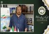 با امام شهید عهد می‌بندیم که در مسیر وحدت و مقاومت بمانیم