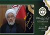 تمدن نوین اسلامی؛ هدف امام شهید از اتحاد امت اسلامی