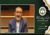 رهبر شهید، وحدت اسلامی را با نگاهی راهبردی دنبال می‌کرد