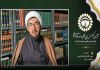 امام خامنه‌ای (ره)، الگوی برتر وحدت و همدلی امت اسلامی بود