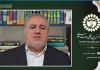 مشترکات اسلامی؛ مبنای شکل‌گیری هویت عملی و تمدنی امت اسلامی