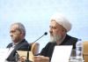 وحدت، عامل ایستادگی ایران در برابر دشمنان