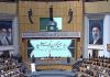 بازتاب برگزاری چهلمین کنفرانس وحدت اسلامی در رسانه‌های خارجی