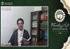 دشمن‌شناسی و وحدت، دو بال تحقق امت واحده اسلامی است